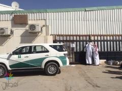 تزوير العطور: إغلاق مصنع بالرياض