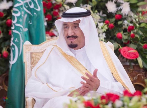 دعم مصر بـ10 مليارات دولار: تفاصيل