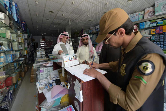 هيئة الغذاء والدواء تغلق محال مخالفة