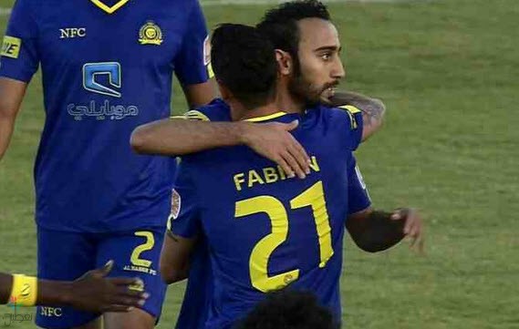فوز النصر على نجران: 4 أهداف!