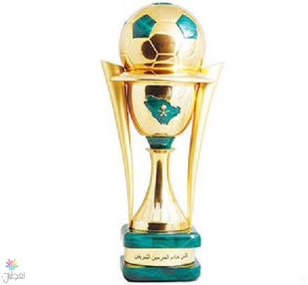 نتائج قرعة كأس خادم الحرمين الشريفين - مباشر
