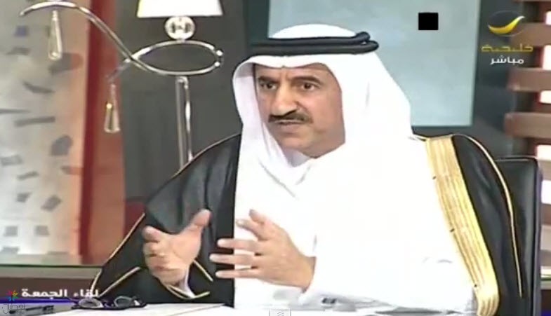 الملك سلمان: مؤسس الدولة السعودية الرابعة
