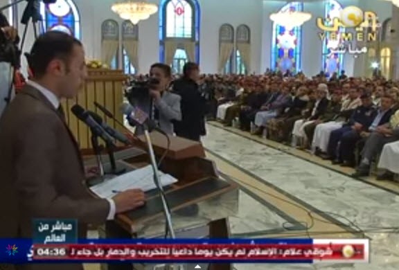 مجلس التعاون يرفض الانقلاب الحوثي في اليمن