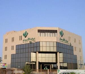 وظائف الأحساء: 250 فرصة للشباب