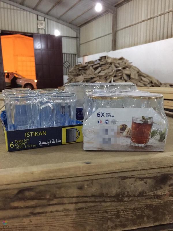 إعادة طلاء البيالات: كشف عملية الغش