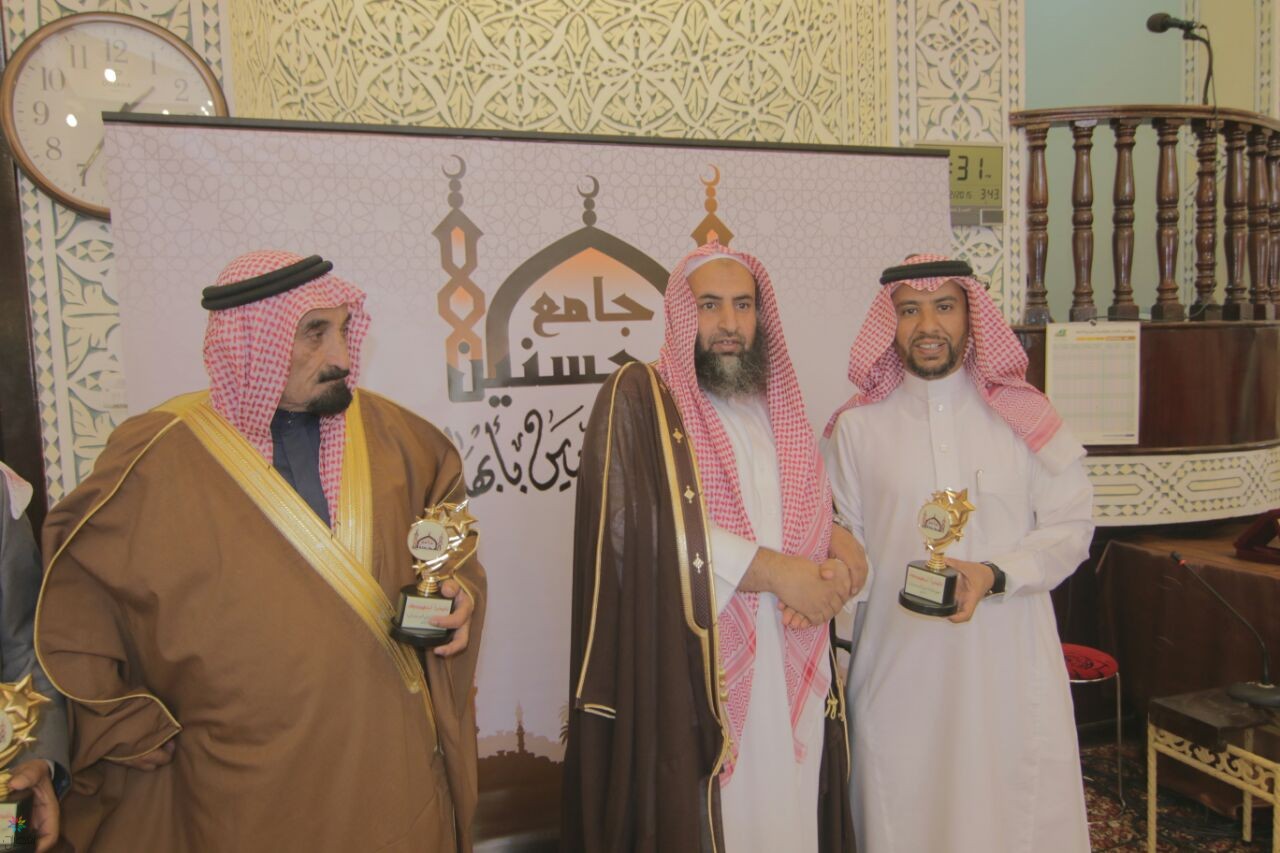 جامع المحسنين بأبها يكرم طلابه