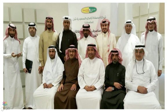 ساسرف تستضيف رابطة العلاقات العامة بالجبيل