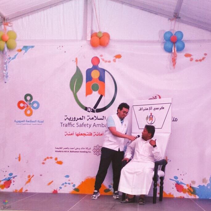 الإلتزام المروري: 3 آلاف شاب