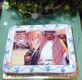 أطفال توحد الدمام يبايعون خادم الحرمين