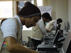 إعادة تأهيل أجهزة الحاسب: دعم الأسر المحتاجة
