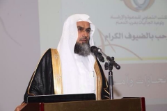 القرارات الملكية: دعم للتنمية والمواطن