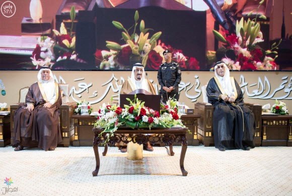 المؤتمر العالمي لتاريخ الملك عبدالعزيز