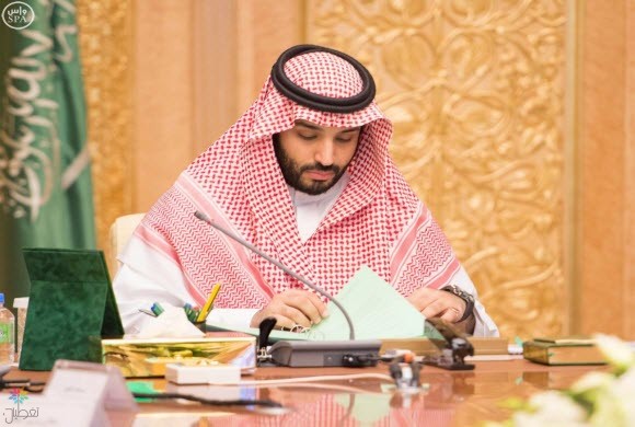 مجلس الشؤون الاقتصادية والتنمية: اجتماع في الرياض