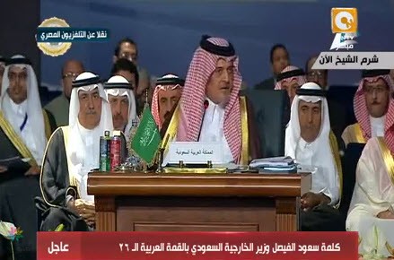 مسؤولية روسيا في سوريا: رد الفيصل على بوتين