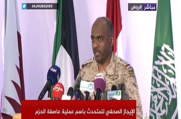 الجيش يدمر تجمعًا حوثيًا: تفاصيل عاصفة الحزم