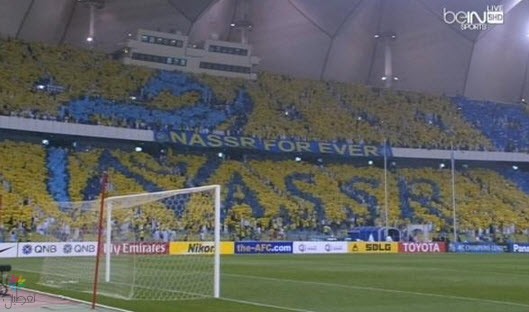 النصر وبيروزي: فوز بثلاثية في دوري الأبطال