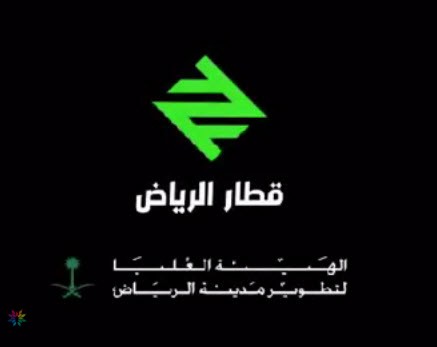 تركيب آلة حفر الأنفاق بالرياض | فيديو