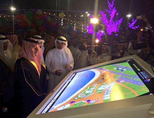 الأمير سعود بن نايف يرعى مبادرة الأسر المنتجة