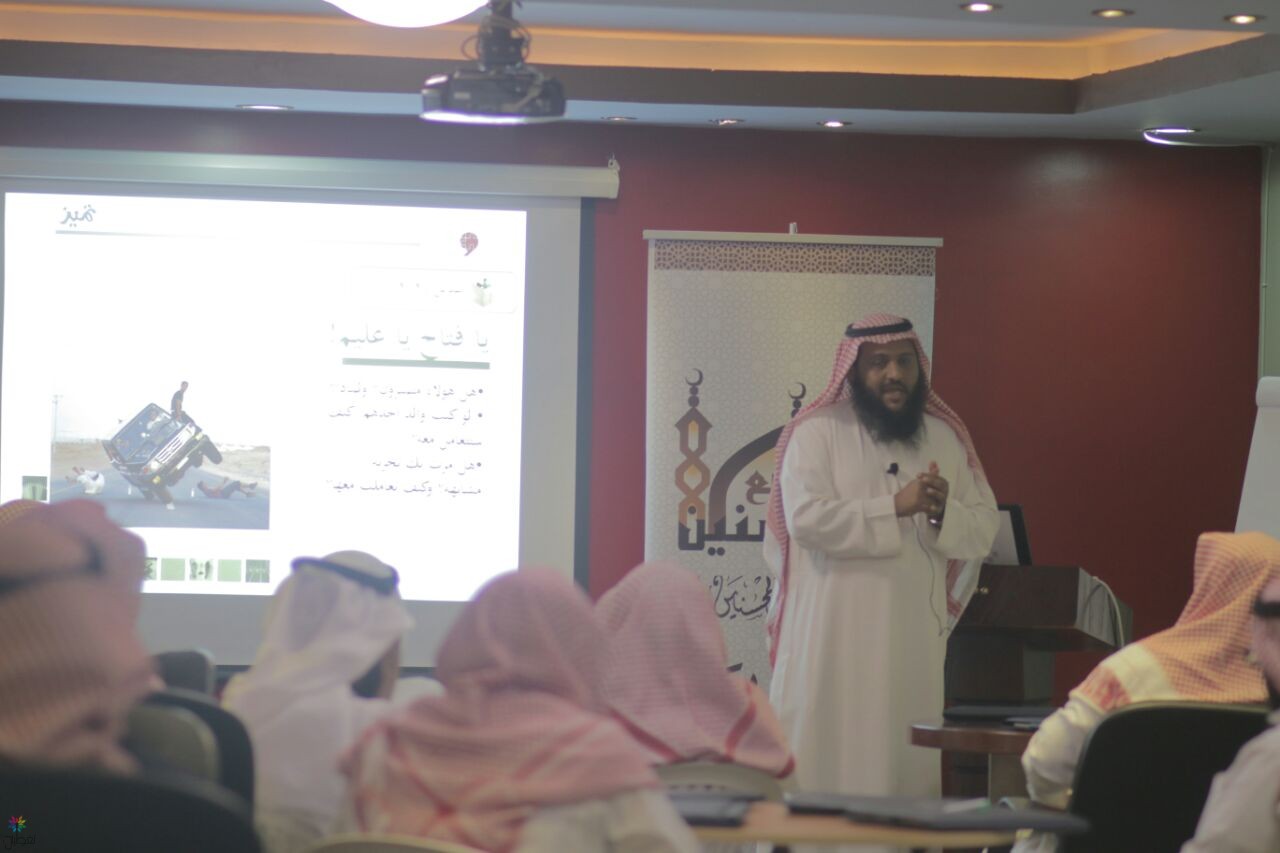 اكتشاف المتميزين في الحلقات القرآنية: دليل شامل