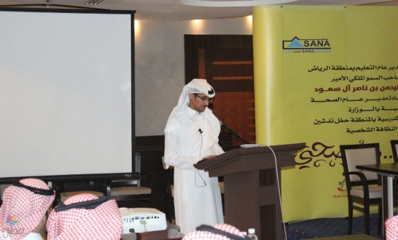 نظافتي سر صحتي: حملة توعية مدرسية