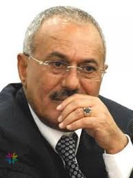 علي عبدالله صالح: تسريب فيديو صادم