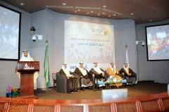 تنزيل (1)
