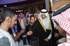 تنزيل (11)