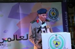 تنزيل (16)
