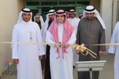 افتتاح الحديقة التعليمية بالجبيل