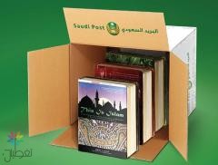 تنزيل (5)