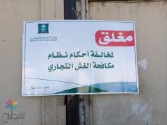 تنزيل (7)