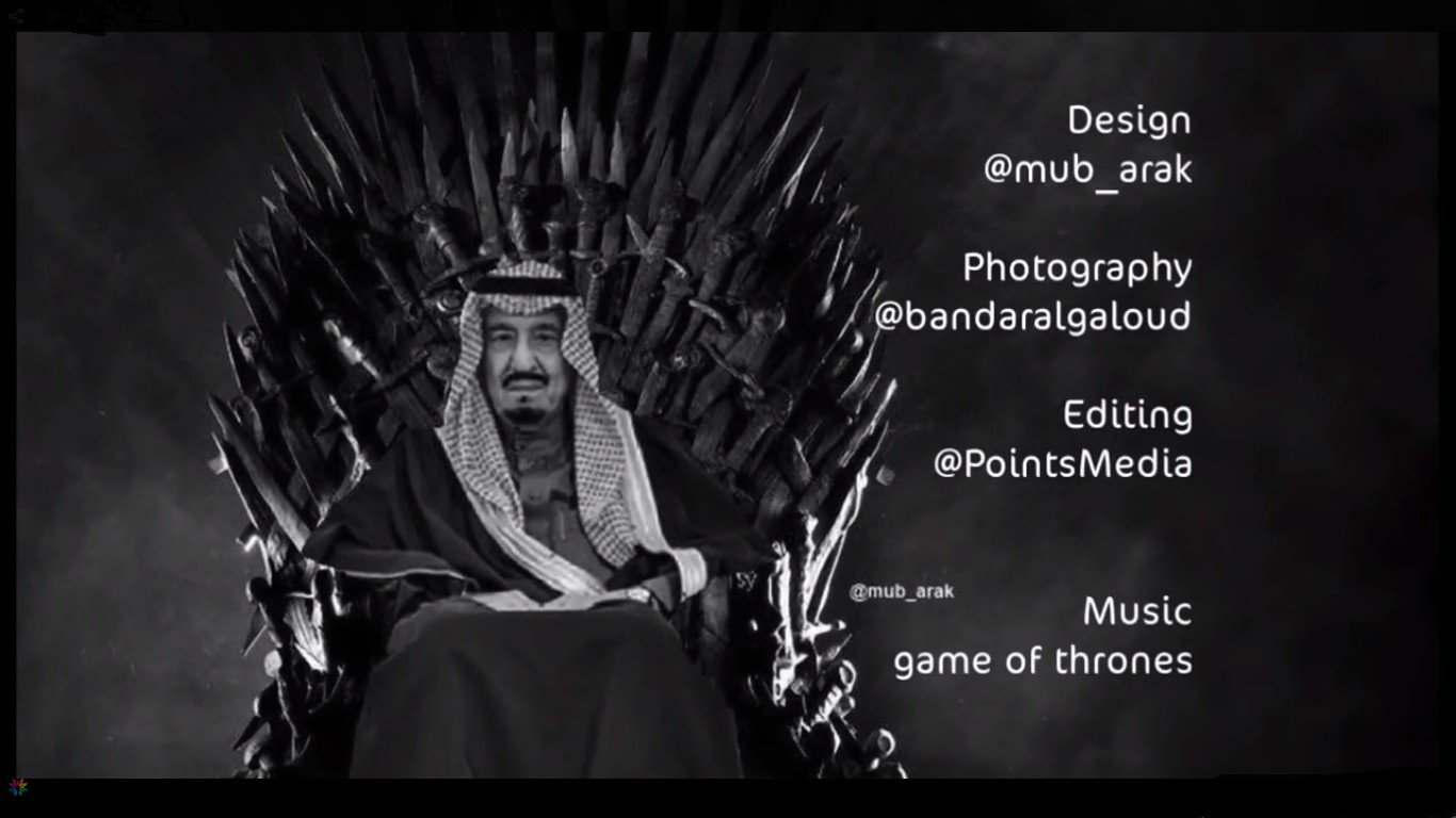 فيلم الملك سلمان: قائد الحزم - PointsMedia