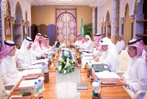 مجلس الشؤون السياسية والأمنية يعقد اجتماعاً