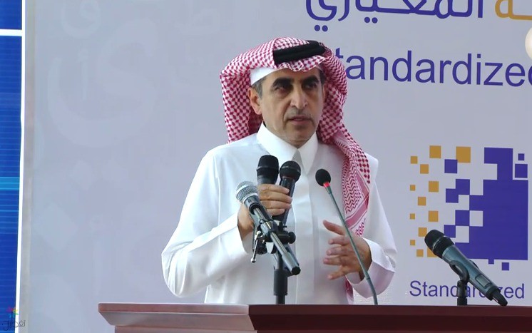 التعليم عن بعد: إنهاء العام الدراسي