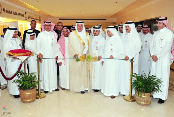 الندوة العلمية للتمريض بينبع: فعاليات ومستجدات