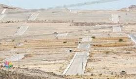 ارتفاع أسعار العقارات: أسباب وحلول