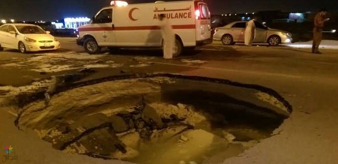 انهيار كوبري النابية بالدمام: وفاة وإصابات