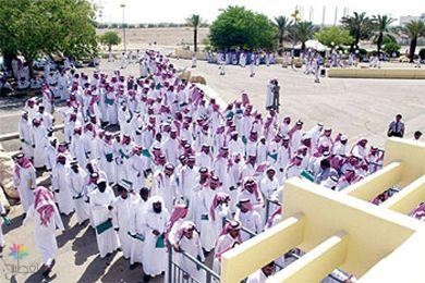 وظائف الرياض: 614 فرصة للشباب والفتيات