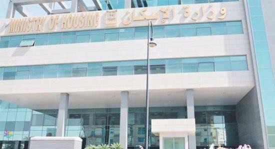 الإسكان: تخصيص 9 آلاف فيلا للمستحقين