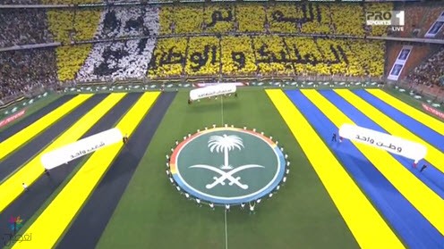 الدوري السعودي للمحترفين: نتائج الجولة 21
