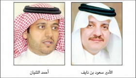 2000 وظيفة في تقنية الدمام