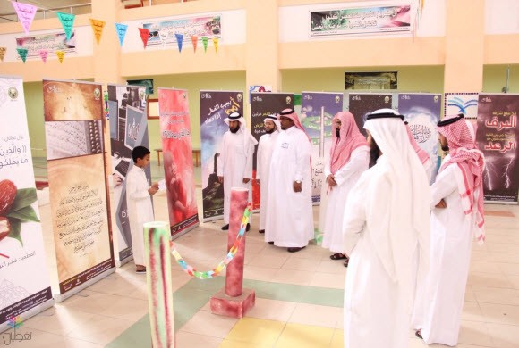 معرض عظمة الله: افتتاح ناجح بصفوى