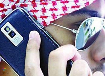 خفض أسعار المكالمات الصوتية: تفاصيل كاملة