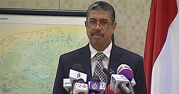 جنيف واستعادة الدولة: تصريحات بحاح