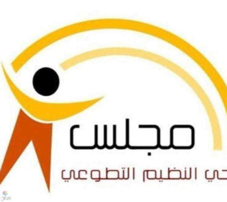 الكشف المبكر عن سرطان الثدي في النظيم