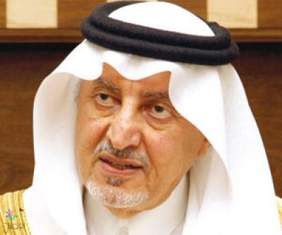 قصيدة خالد الفيصل للملك سلمان: تزهاك الأمجاد