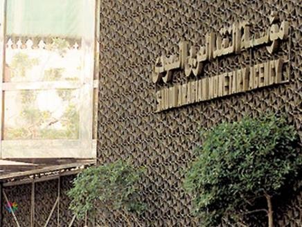 مؤسسة النقد: تسعير التأمين وقبول شركات جديدة