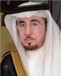 السيرة الذاتية لوزير العمل الجديد | تفاصيل