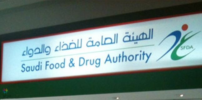 أكواب البلاستيك والفلّين: هل هي ضارة؟