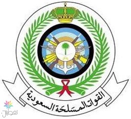 وظائف القوات البحرية والبرية: آخر التحديثات